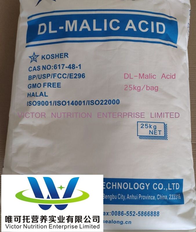 Dl-Malic Acid CAS 617-48-1 ISO πιστοποιημένο για τη διατροφική αξία και την πιστοποίηση Halal