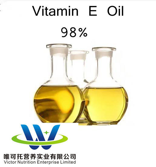 Βιταμίνη Ε 98% Bp2007/USP29 Χύδης σε 200 kg/μπαρέλι Κανονική μέθοδος αποθήκευσης για προϊόντα