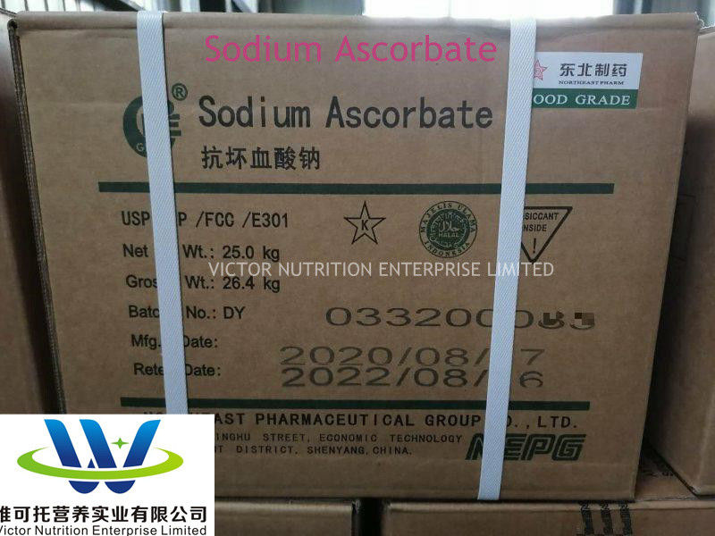 Πρόσθετο τροφίμων Nepg Sodium Ascorbate CAS 134-03-2 σκόνη υψηλής καθαρότητας