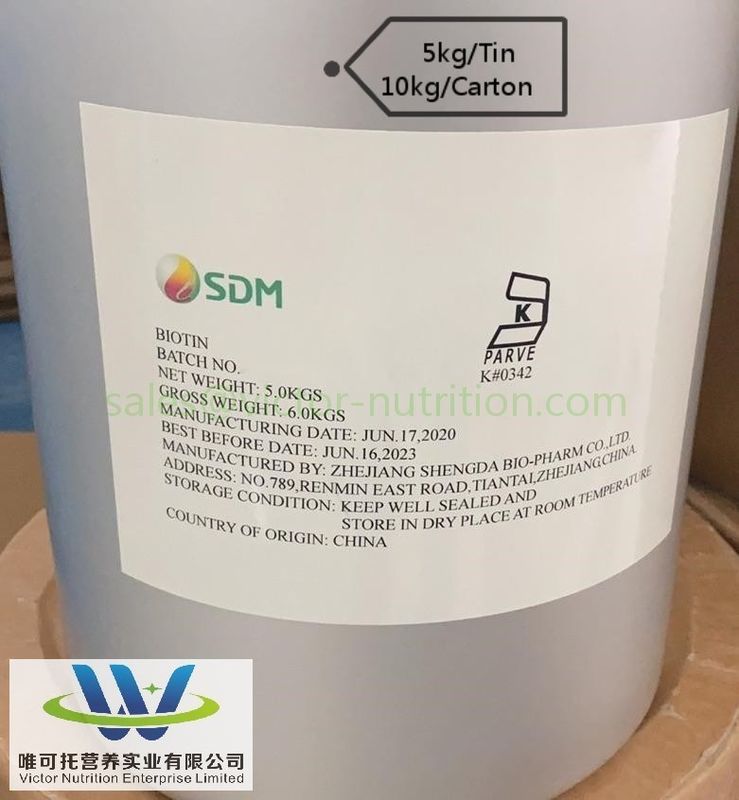 Πεπτίδιο ανάπτυξης μαλλιών Biotinoyl Tripeptide-1/Biotin-Ghk CAS 299157-54-3 για κανονική αποθήκευση