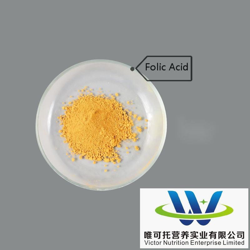 Βιταμίνη Β1 Β2 Β3 Β5 Β6 Β9 Β12 Stock EINECS 208-537-4 Formula C12h17n4OS.No3 για την υγεία σας