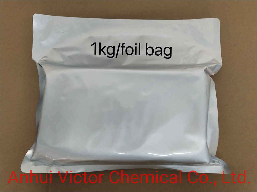 HALAL Hyaluronate του νατρίου που λαμβάνεται από μικροβιακή ζύμωση σε pH 6,6 CAS 9067-32-7